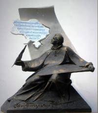 У Львові відкриють та освятять пам’ятник  о. Михайлу Вербицькому